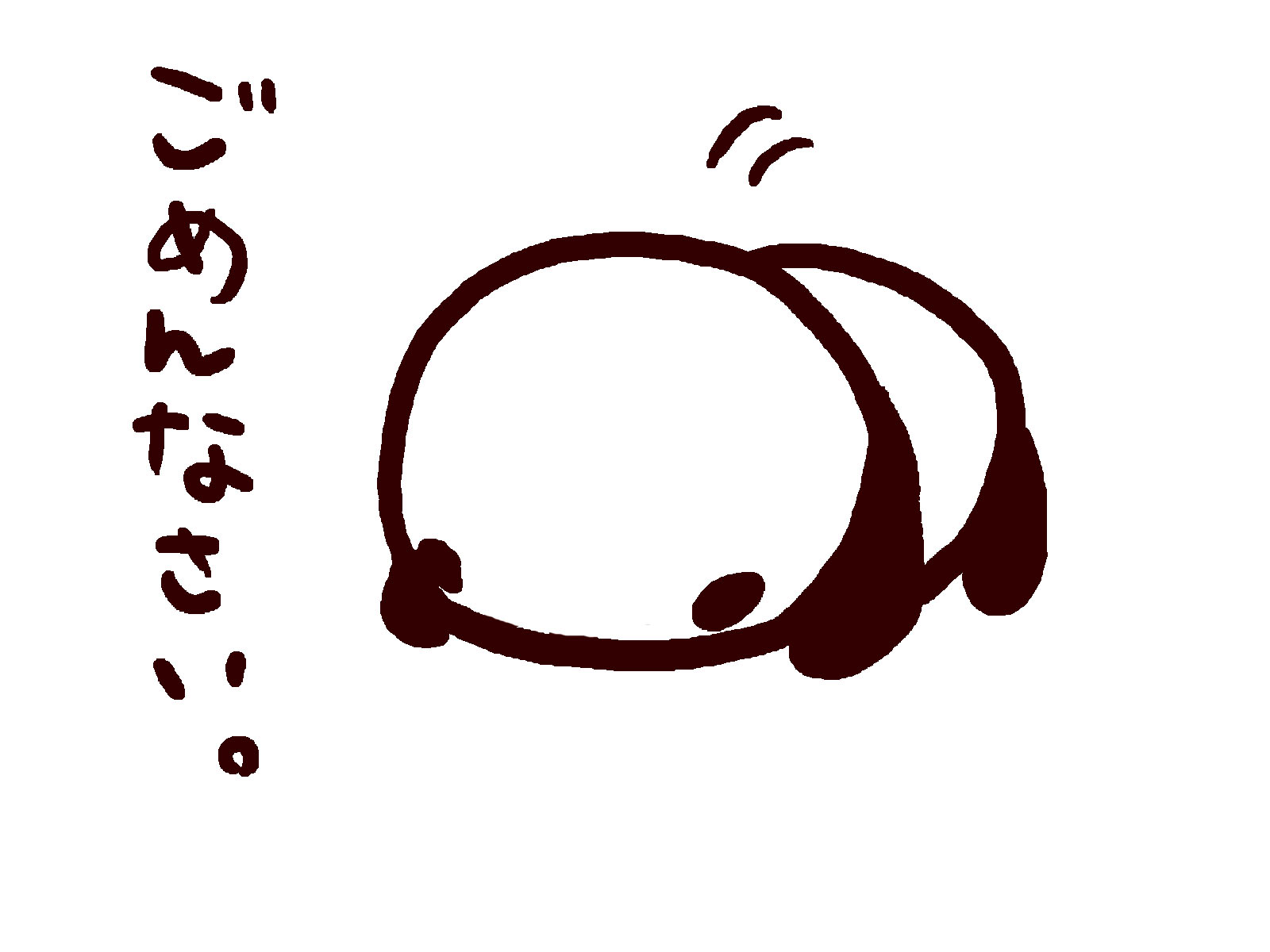 骨董品